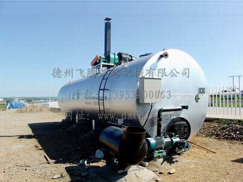 改进型燃煤直热式麻豆导航入口加温罐